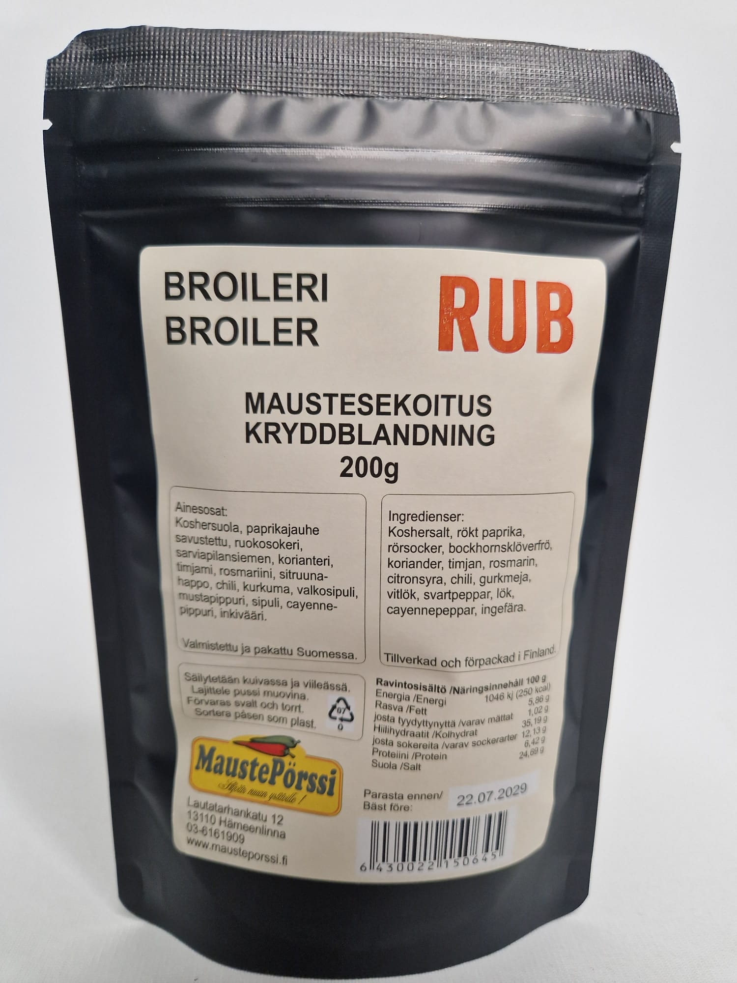 Broileri RUB 200g - Image 2