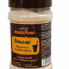 Umami Maustemix